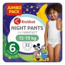 Kruidvat luierbroekjes maat 6XL jumbopack - 32 stuks